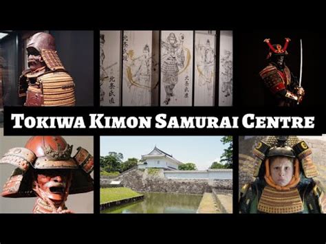 Samurai Centre .